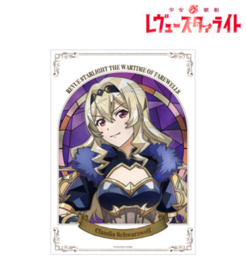 西條 クロディーヌ Aure Glass 第2弾 A3マットポスター
