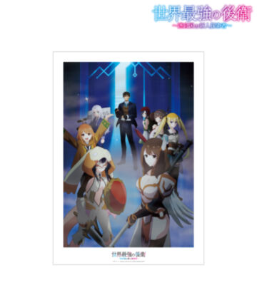 メインビジュアル A3マットポスター