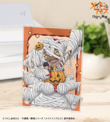 描き下ろし ファプタ ミイラ ハロウィンver. A6アクリルパネル