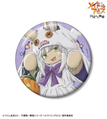 描き下ろし ナナチ 幽霊 ハロウィンver. 100mm缶バッジ