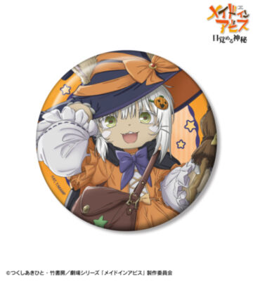 描き下ろし ナナチ 魔女 ハロウィンver. 100mm缶バッジ