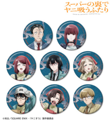 トレーディンググリッター缶バッジ