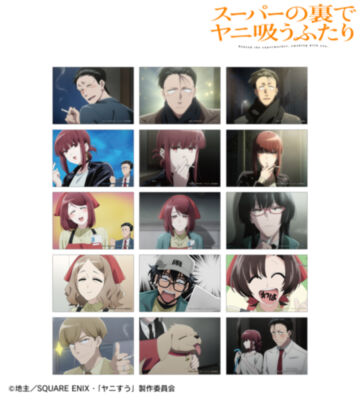 トレーディング場面写ブロマイド