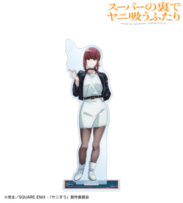 田山 BIGアクリルスタンド