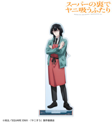 後藤 BIGアクリルスタンド