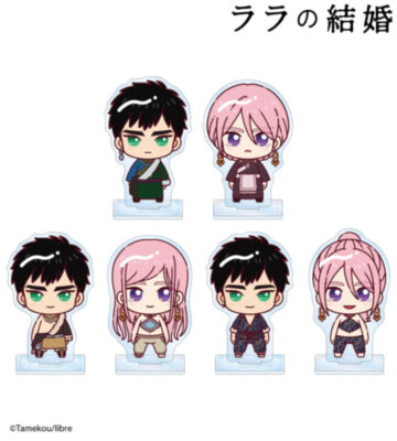 トレーディング ちょこんと！ アクリルスタンド