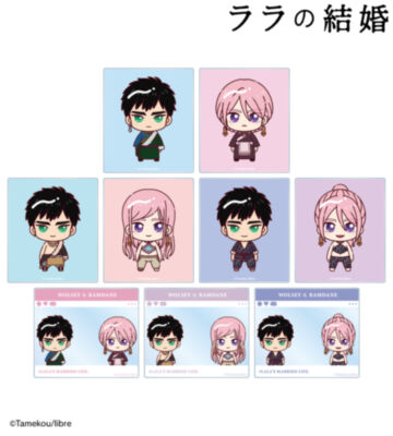 トレーディング ちょこんと！ アクリルカード