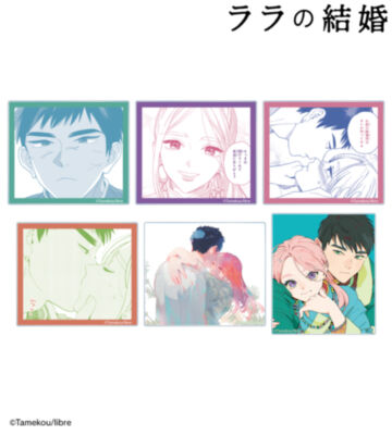 トレーディングアクリルカード