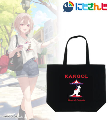 KANGOL®コラボ フレン・E・ルスタリオ 着用トートバッグ