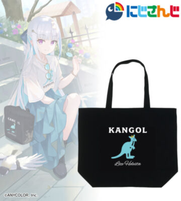 KANGOL®コラボ リゼ・ヘルエスタ 着用トートバッグ