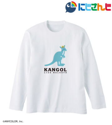 KANGOL®コラボ リゼ・ヘルエスタ ロングTシャツ